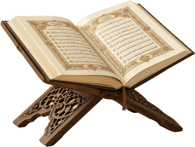 An open Mushaf on a carved wooden rehal